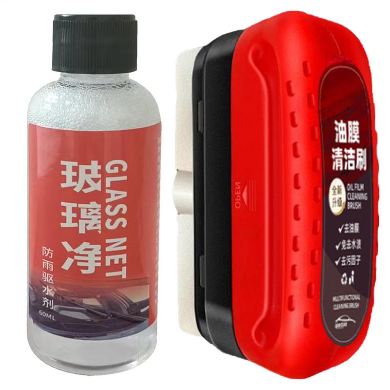 Car Shampoo Ph - 120ml Środek do usuwania szklanych folii
