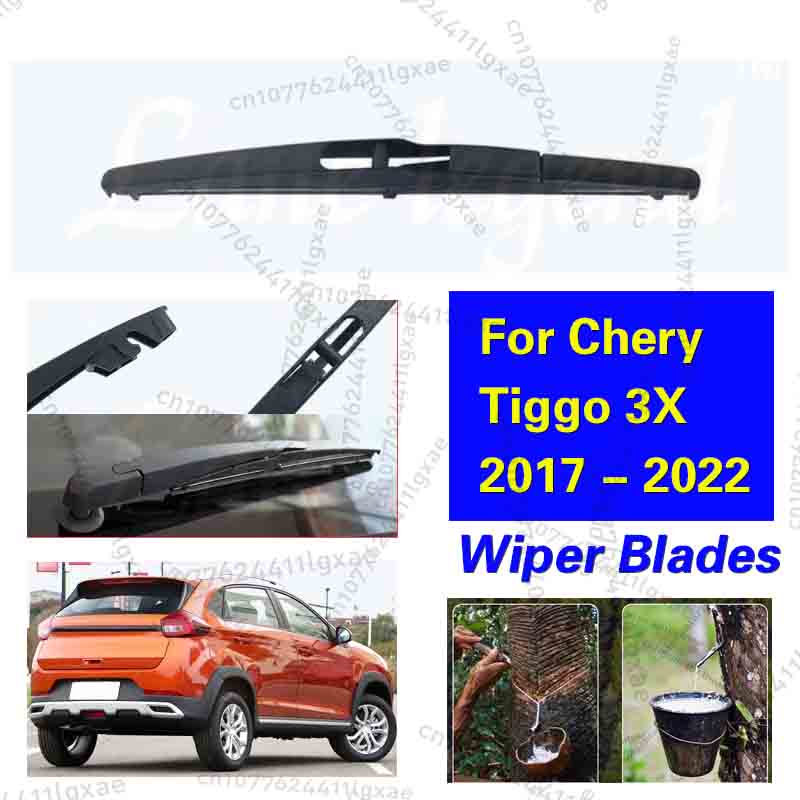 Car Cleaning Brush - Pióro wycieraczki tylnej szyby 10 cali
