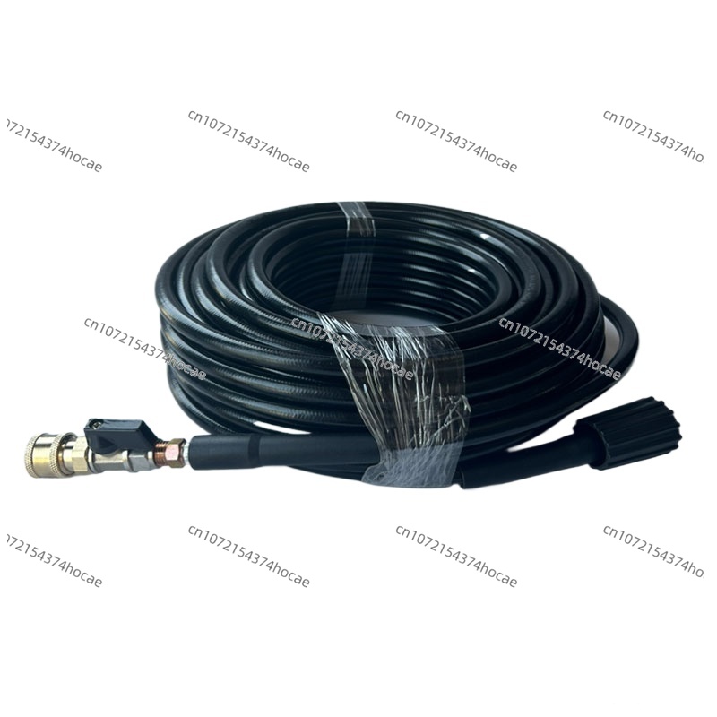 Wąż do myjki ciśnieniowej 15M/ – Pressure Washer Foam Gun recenzja i cena