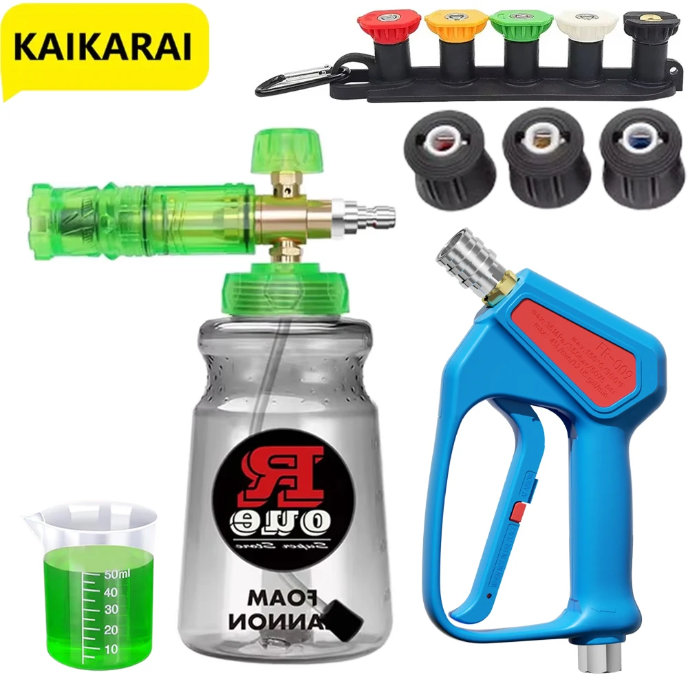 Myjka wysokociśnieniowa Butelk – Pressure Washer Foam Gun recenzja i cena